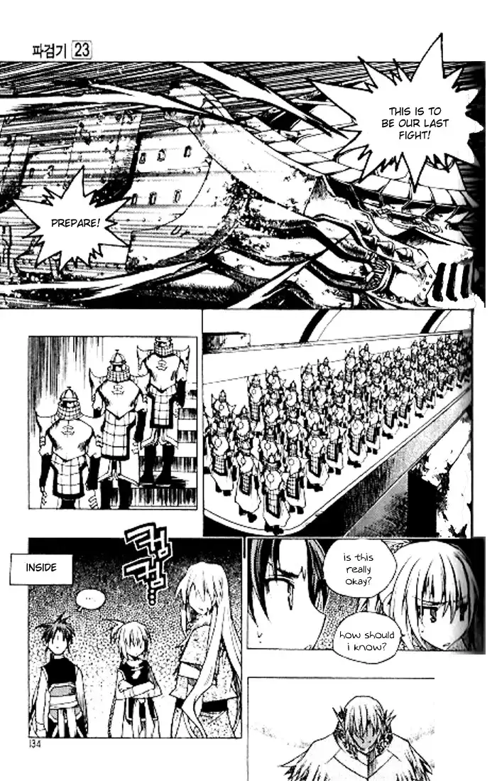 Chronicles of the Cursed Sword Chapter 92 17